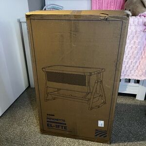 EL-IFTE Brown Kids Accent Piece